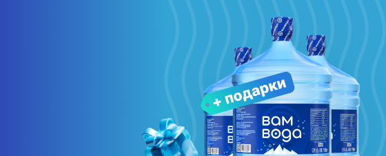 Суперация на комплекты