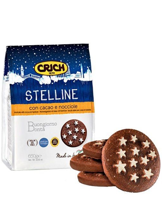 Песочное печенье с какао и лесным орехом