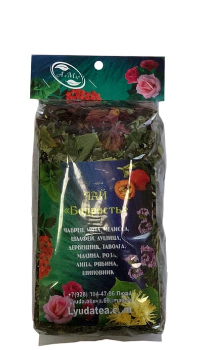 Чай “Бодрость”