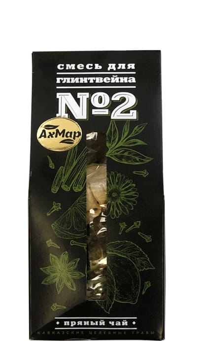 Чайная смесь “Глинтвейн №2”