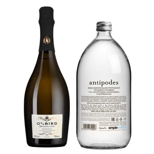 Набор вино б/алк Spumante