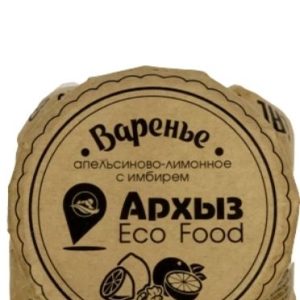 Варенье “Архыз Eco Food” - Апельсин, лимон и имбирь 300г