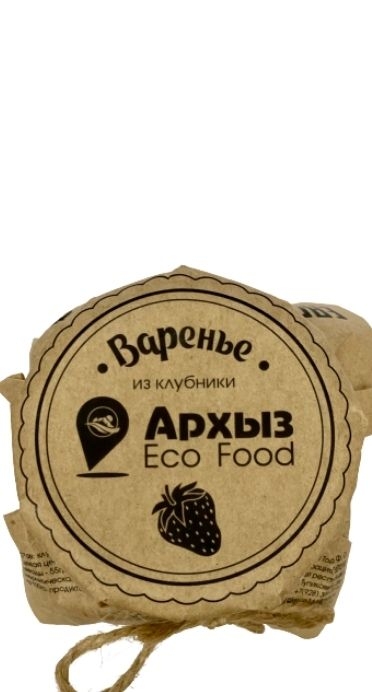Варенье “Архыз Eco Food” – Клубника 300г