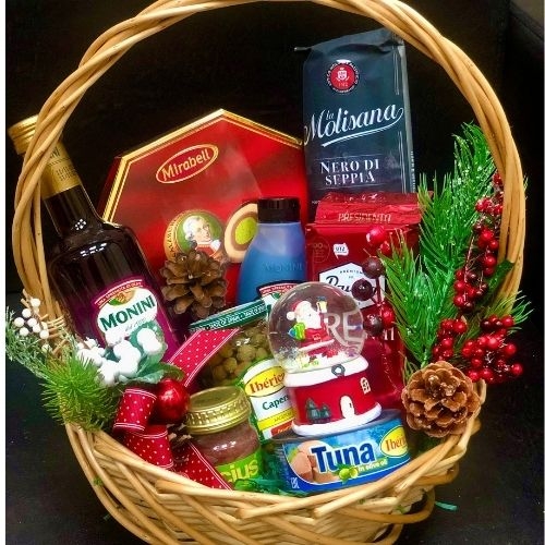 Подарочная корзина “Трапеза”