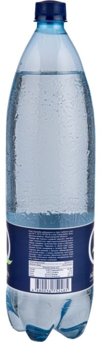 Aquanika (“Акваника”) 1.5л газ.