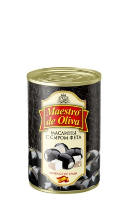 Маслины черные с сыром фета “Maestro De Oliva” 280 г ж/б