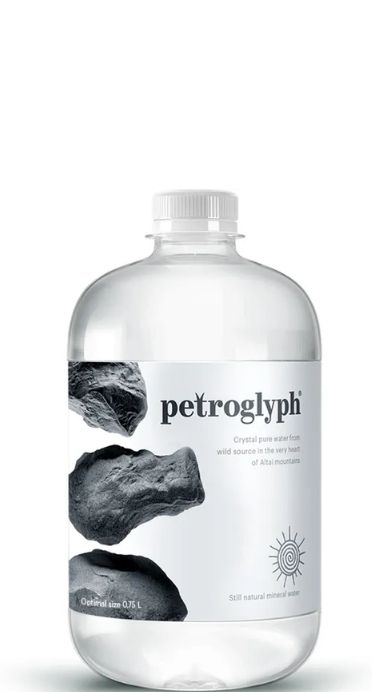 Petroglyph (“Петроглиф”) 0.75л б/г