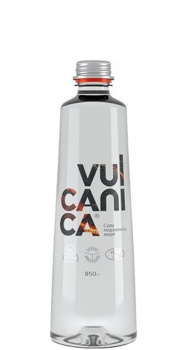 Vulcanica (“Вулканика”) 0.85л б/г