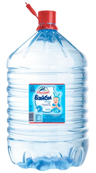 Черноголовка 19л (Детская)