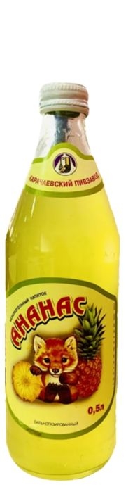 Лимонад Карачаевский -