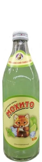 Лимонад Карачаевский -