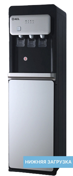 Кулер для воды LD-AEL-806a black/silver