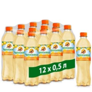 Лимонад Черноголовка -