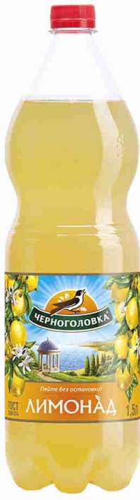 Лимонад Черноголовка - 
