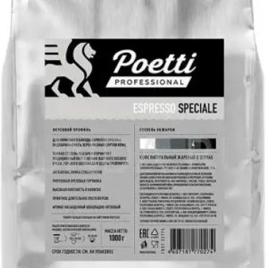 Poetti Special Espresso 1кг