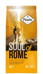 Кофе Poetti Rome (Поетти Рим) зерно 800 г