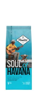 Кофе Poetti Soul of Havana (Поетти Гавана) молотый 200 г