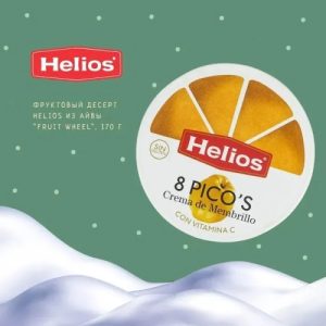 Подарочный набор