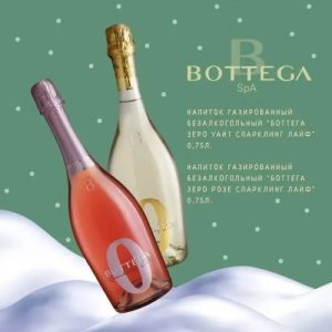 Подарочный набор