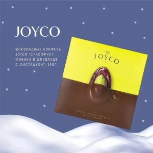 Подарочный набор