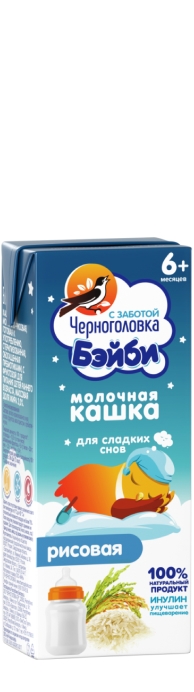 Каша детская Черноголовка Бэйби молочно-рисовая 0.2л