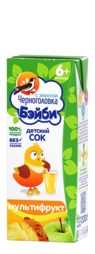 Сок Черноголовка Бэйби мультифрукт с мякотью 0.2л