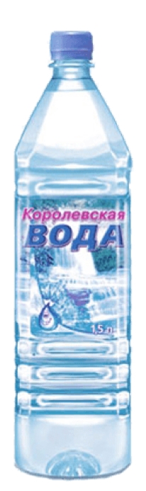 Королевская вода 1.5л