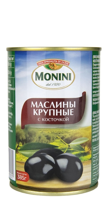 Маслины крупные с косточкой Monini (