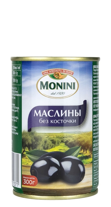 Маслины без косточки Monini (