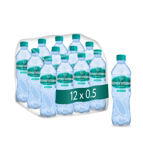 “Черноголовка” 0.5л газ.