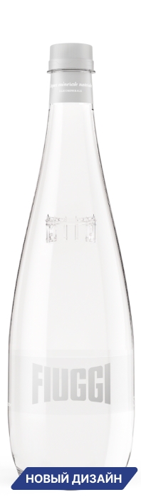 Fiuggi (Фьюджи) 0.75л бг стекло