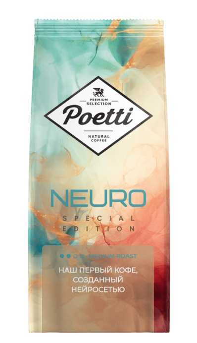 Poetti Neuro Special Edition (Нейро Спешл Эдишн) 1кг