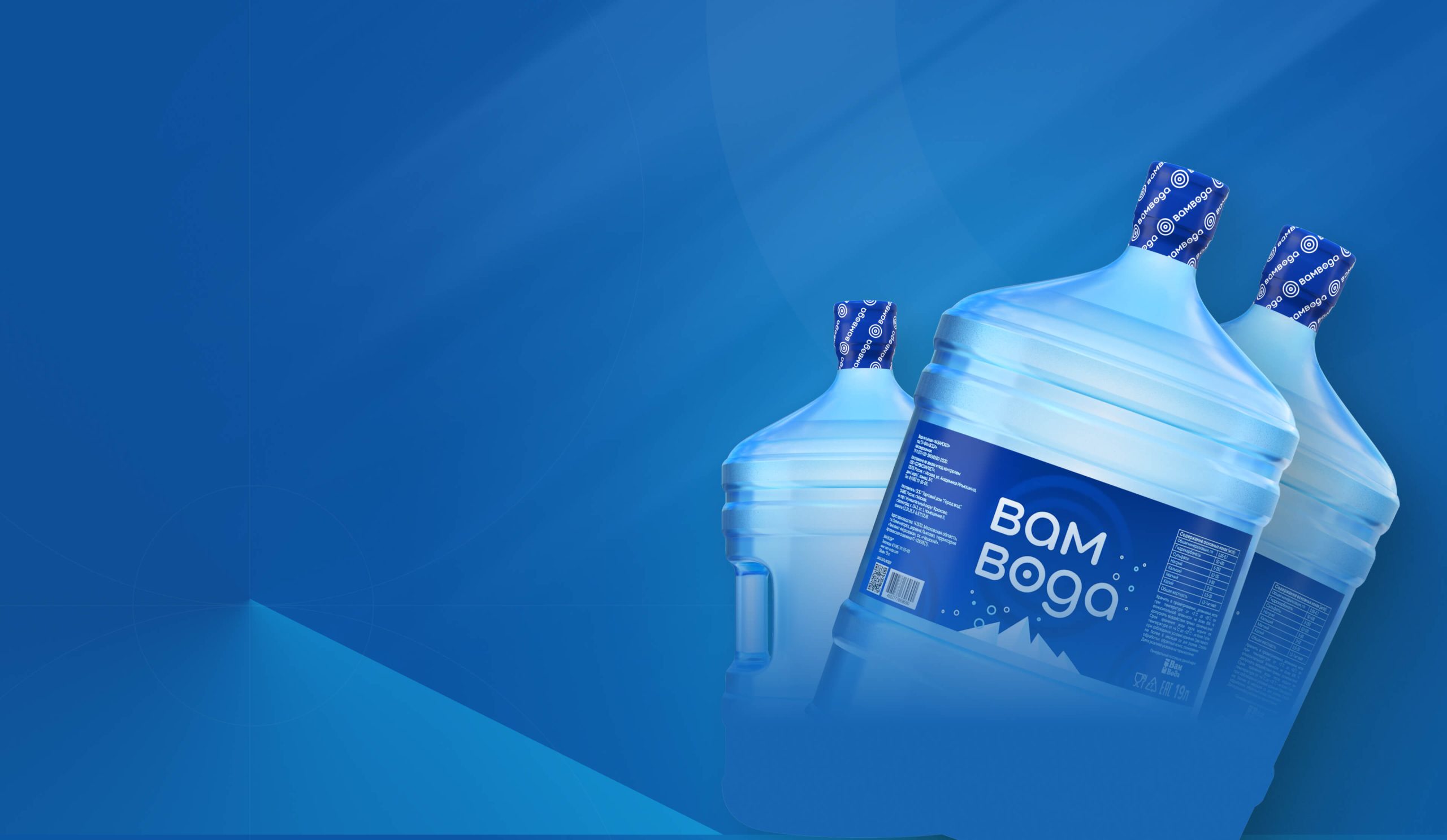 Фоновое изображение