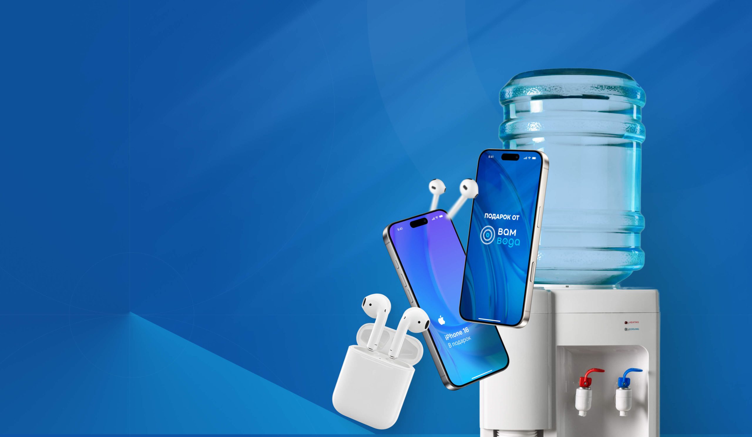 Фоновое изображение