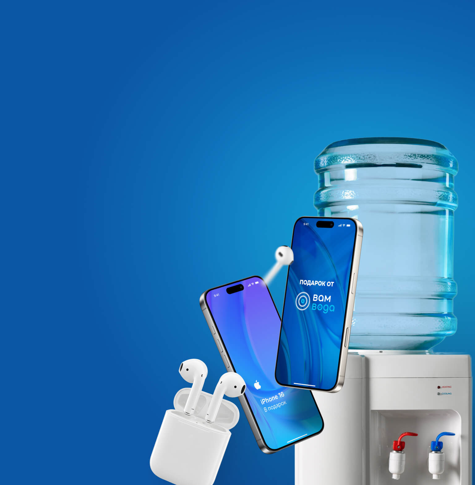 Фоновое изображение