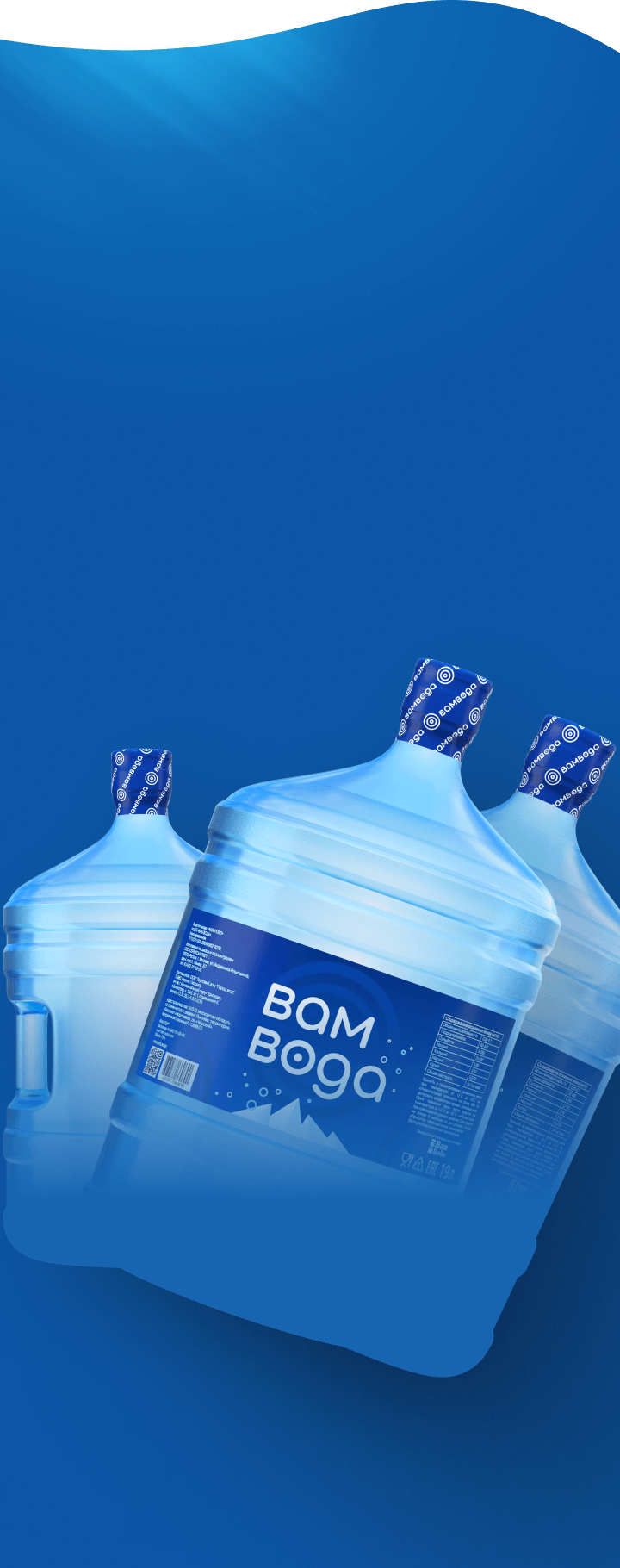 Фоновое изображение