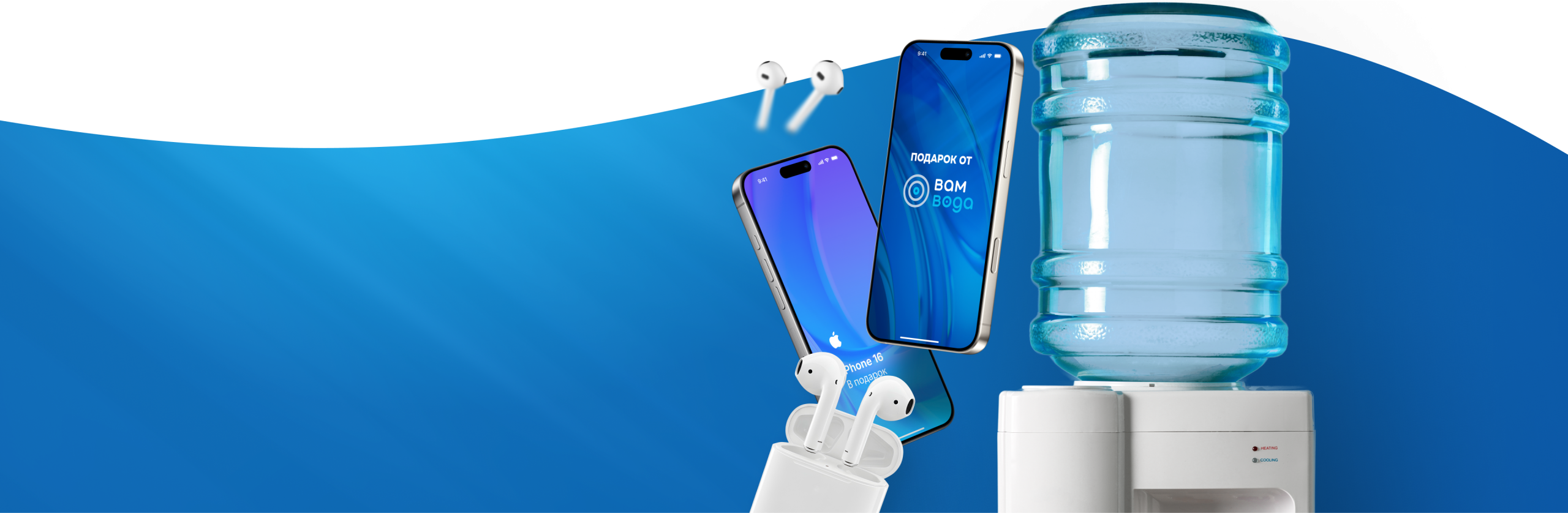 Фоновое изображение