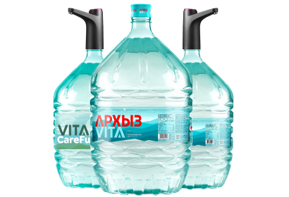 Комплекты с Архызом