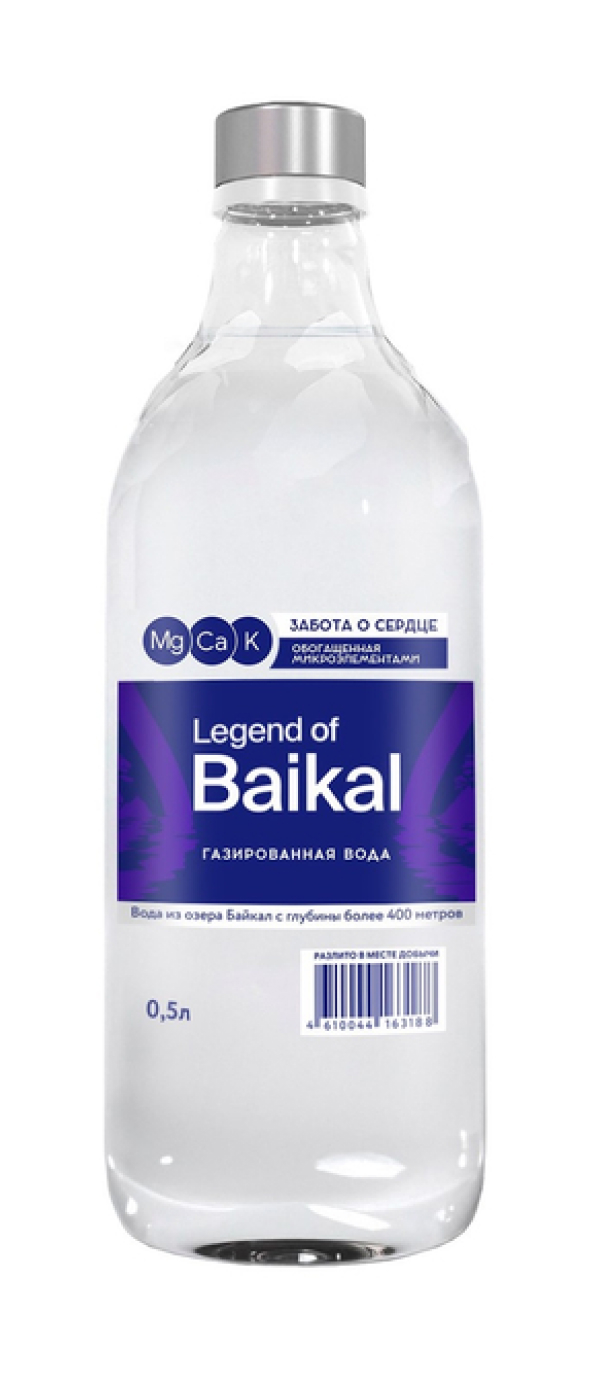 Легенда Байкала «Забота о сердце» 0.5л газ. стекло