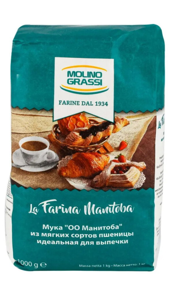 Мука пшеничная Molino Grassi (