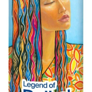 Легенда Байкала «Хвойный плюс» 0.33л