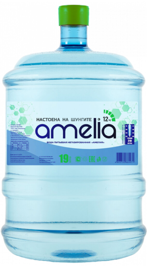 AMELIA Шунгит 19л (обор/тара)