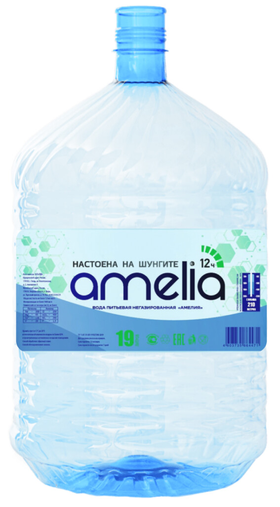 AMELIA Шунгит 19л (одн./тара)