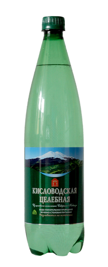 Кисловодская целебная 1л