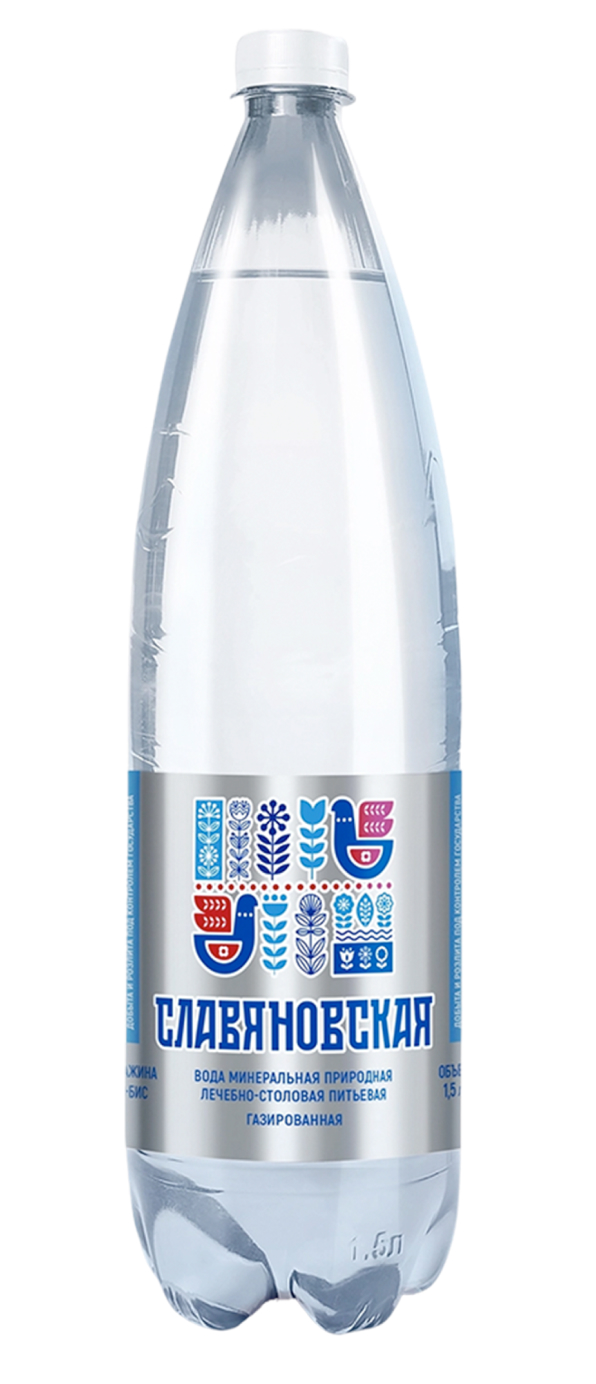 Славяновская 1.5л
