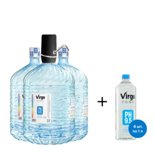 Комплект «Выгодный щелочная вода Virgo fons»