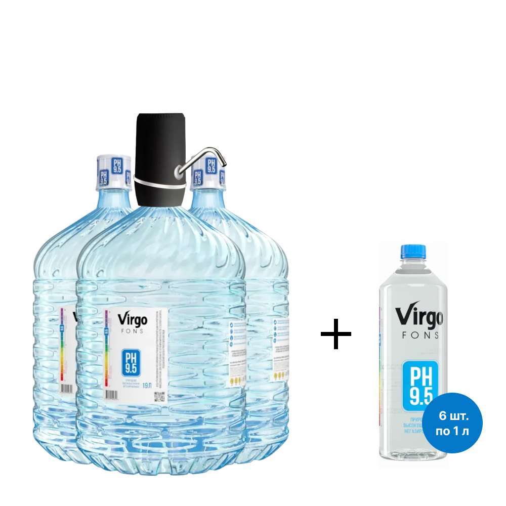 Комплект «Выгодный щелочная вода Virgo fons»