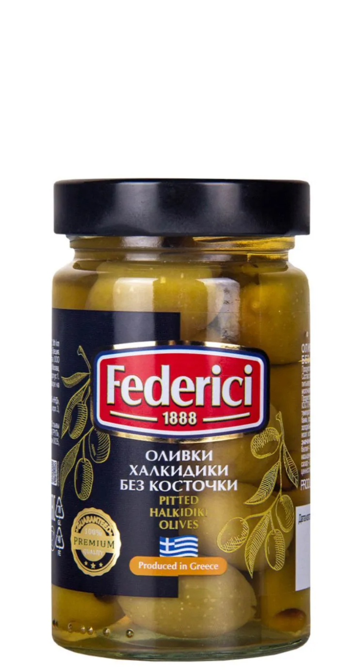 Оливки Халкидики без косточки Federici 290 г