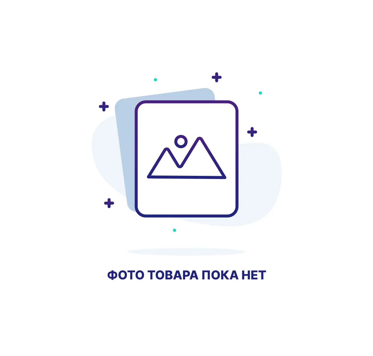 Жидкое мыло для рук Gaelle (Гаэль) 500 мл