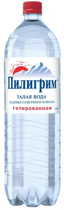 Пилигрим 1.5л газ.